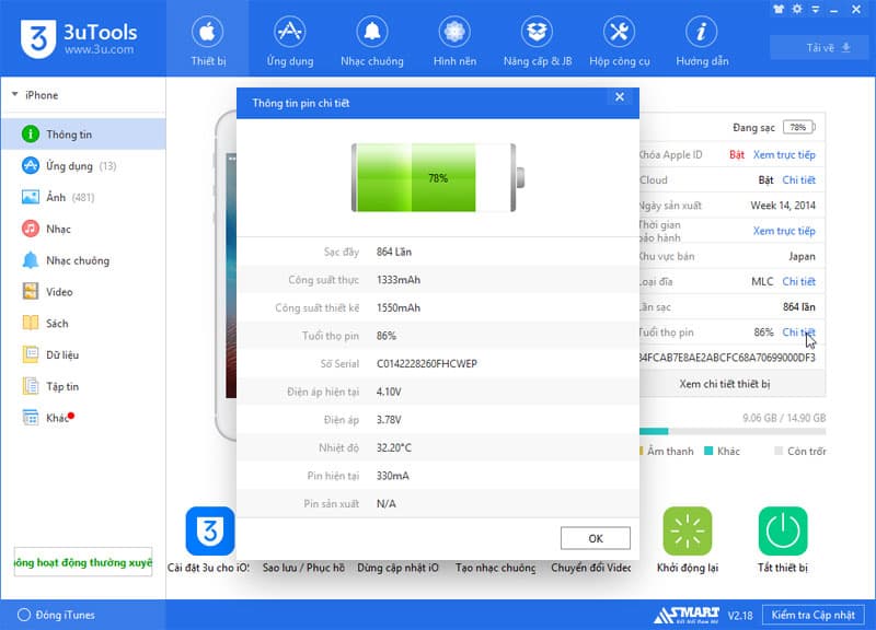 Phần mềm 3uTools