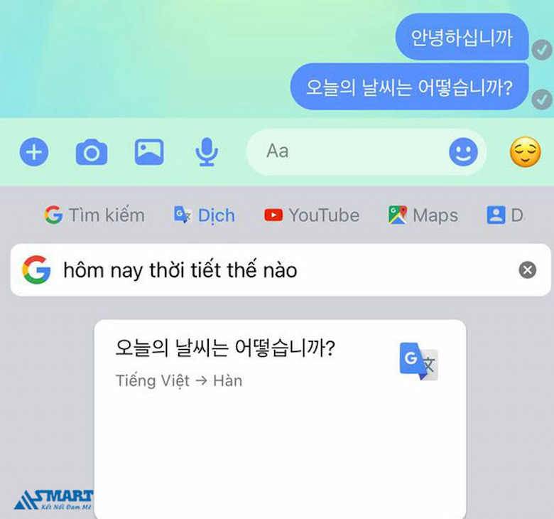 Cách cài đặt Gboard