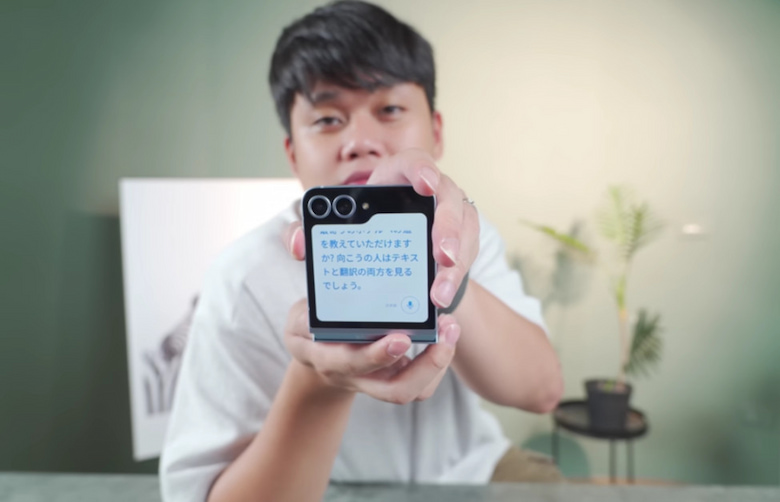 Phiên dịch trực tiếp bằng AI