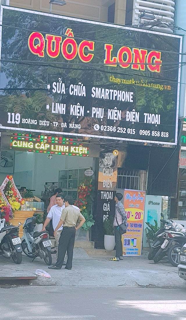 Quốc Long Mobile