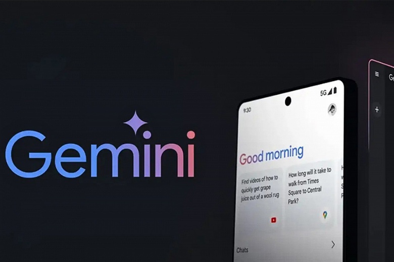 One UI 7 và Trợ Lý AI Gemini Advanced Miễn Phí
