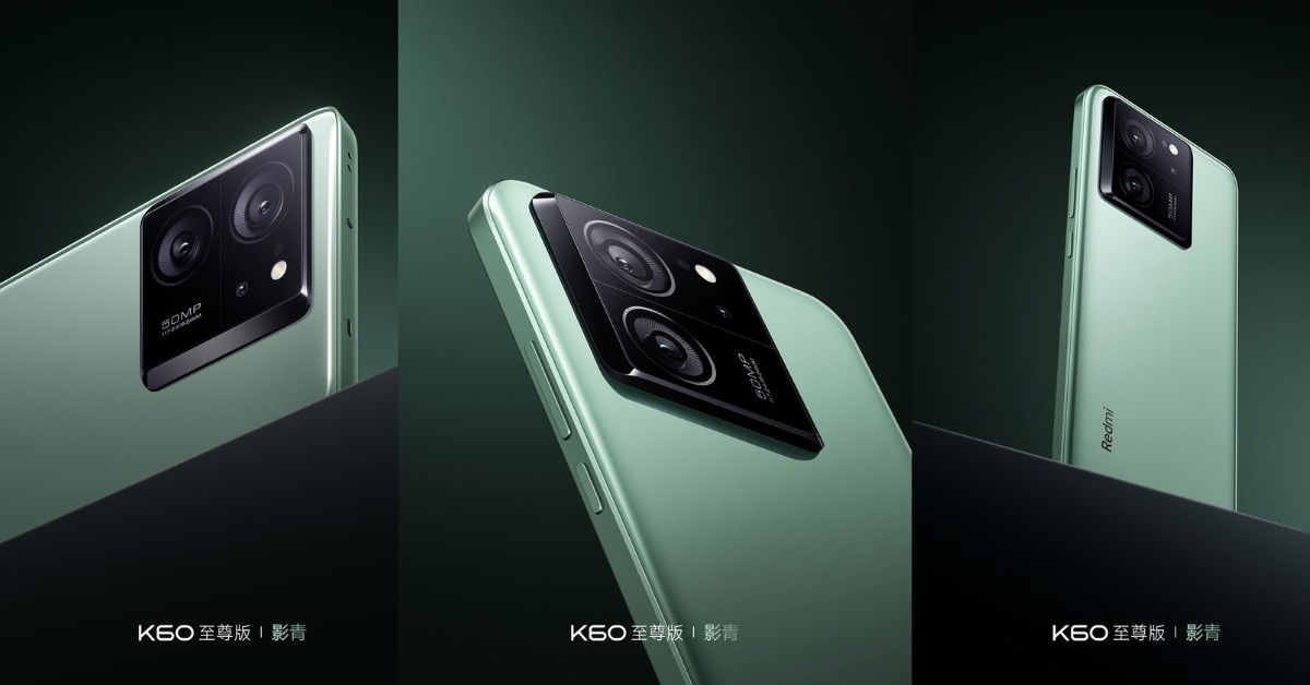 Dung lượng Xiaomi Redmi K60 Ultra