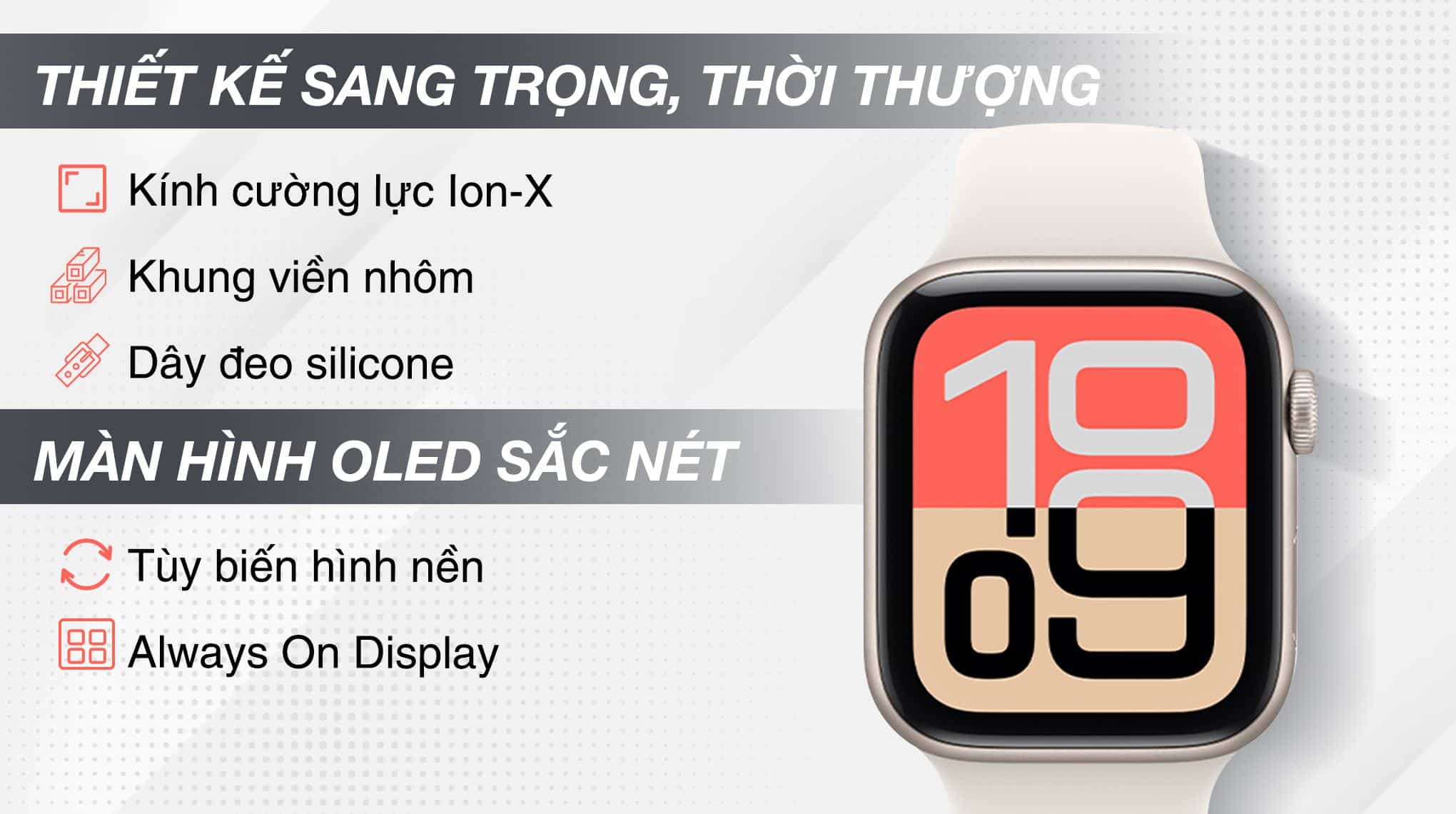 Thiết kế sang trọng, hiện đại