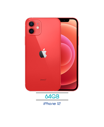 iPhone-12-64gb-red-asmart